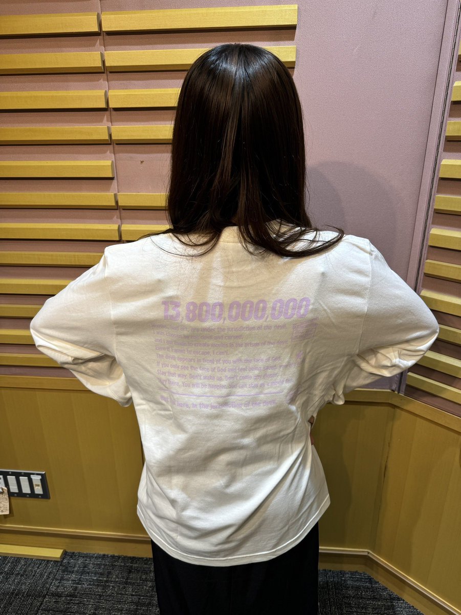 138億年未満　Tシャツ ニッポン放送開局70周年記念 公演 舞台『#138億年未満』 本日東京公演