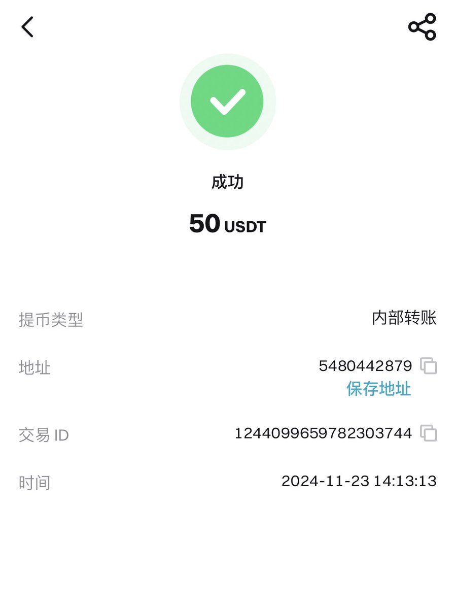 福利姬Shock Dentist-牙医分享的黄推图片2 - 网红私拍内容
