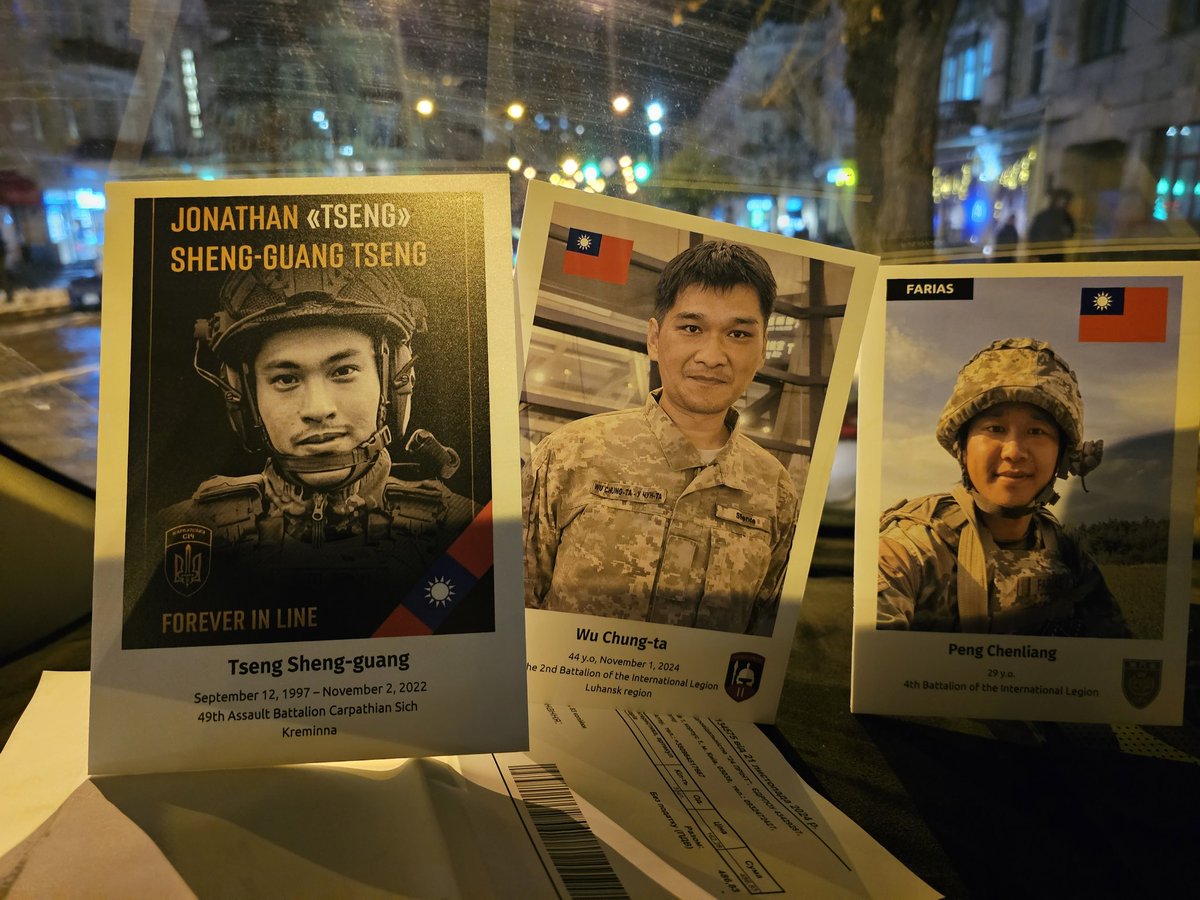 “讓亮仔回家”的行動從
2024.11.11已經正式開始
啟動‼️
昨日，亮的台籍戰友“凱”執行任務回來了，今日會將亮仔生前留在據點的遺物經指揮官檢查後郵寄給東哥
🙏💔🙏
另外，截至目前我們
已经募集到：
PayPal2740,93美元❤
人民幣7006人民幣❤
還有海外義人承諾以特殊方式參予我們的計劃……