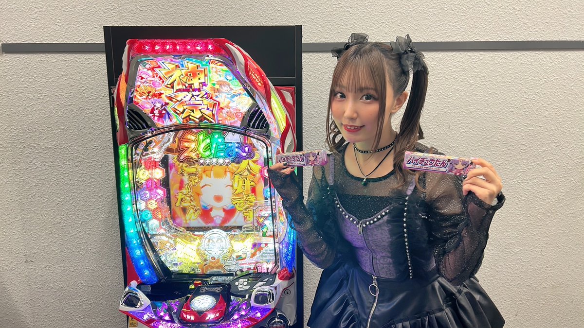 鈴木愛奈　ステッカー 鈴木愛奈 オフィシャルサイト