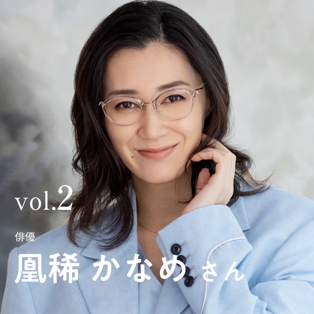 CHARMANT_Ginza tweet picture