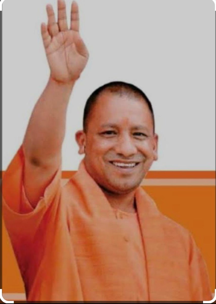 RadhaMohanGup12's tweet photo. ⁦@BJP4India⁩ ⁦@narendramodi⁩ ⁦@myogiadityanath⁩ ⁦@BJPMaharashtra4⁩ 
Thank you Yogi ji. 
Lets us NOT forget contribution of Maharaj ji in achieving Maharashtra sweep.
हिंदुओं का मान हो
मेरा अभिमान हो योगी जी ❤️ https://t.co/TNEyFjDKN3