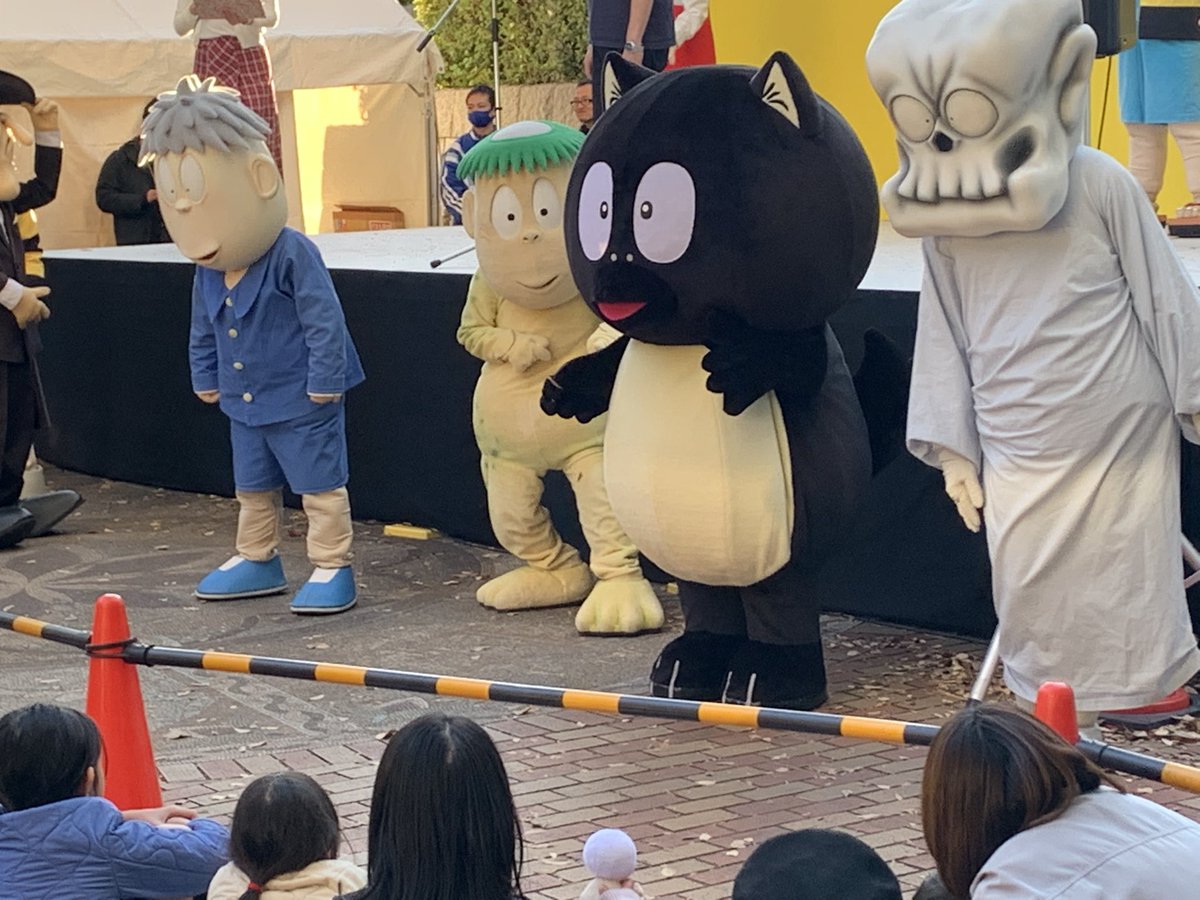 タヌキがデビューです！