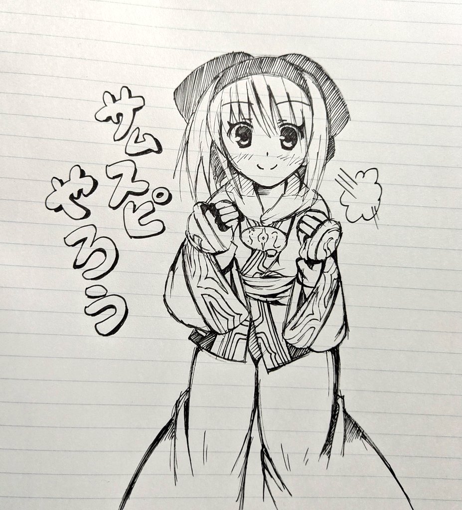 ボールペン1発描きの修羅リムルルです。

ボールペン1発描きもちょこちょこやらないとね〜。

#リムルル 