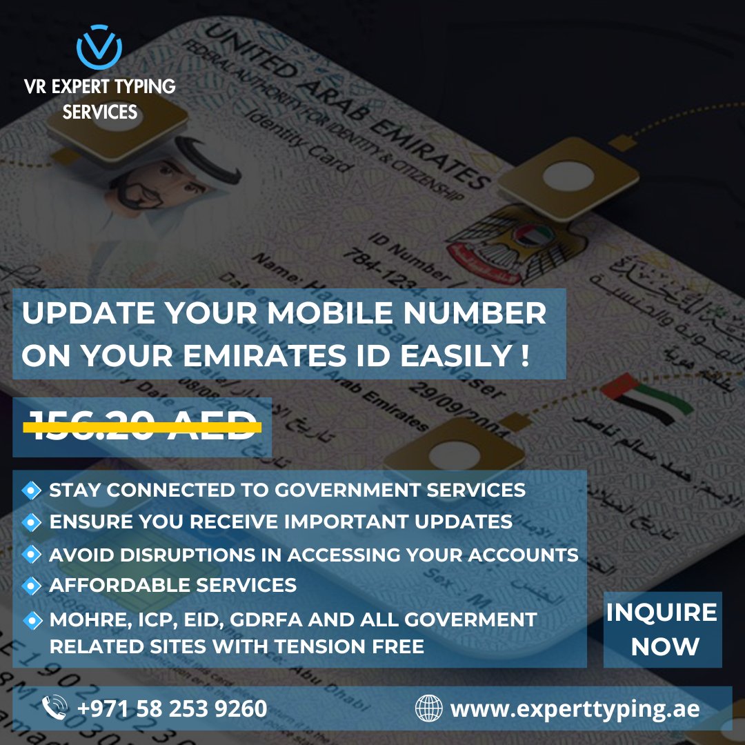 expertyping's tweet photo. Update Your Mobile Number on Your Emirates ID Easily! 📱

📞 Call us at +971 58 253 9260
💬 DM for more details!
🌐 Visit our website: https://t.co/bfgBNe42tg

#MobileNumberUpdate #EmiratesID #TypingCenterDubai #HassleFreeServices https://t.co/PbBruaE9P6