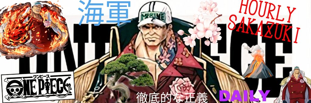 HourlySakazuki's tweet image. 🌸New Banner !🌸

#ワンピース #サカズキ #赤犬 #海軍