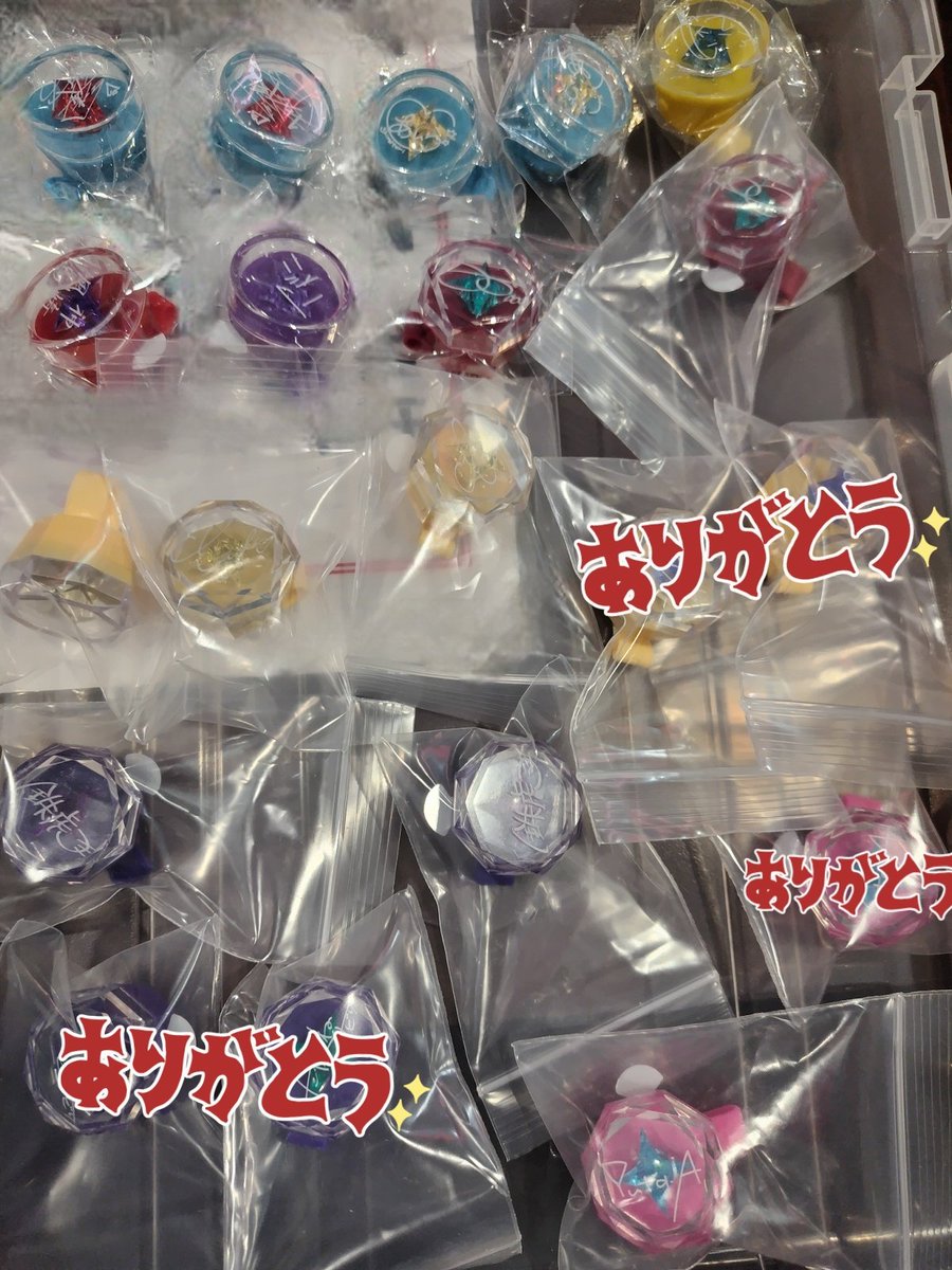 syu_s_syu's tweet photo. 【交換 譲渡】あんスタ スタライ

譲→
缶バ：晃牙 ニキ マヨイ 藍良 北斗 ●颯馬 桃李 英智 弓弦 渉 みか  凪砂 日和 ●宙

リングライト：一彩 藍良 ニキ ●颯馬 ●アドニス / みか 英智 ●鉄虎 ●ゆうた

求→
缶： 凛月 ●定価or紅郎
リ： 凛月 ●桃李or渉

無印⇔無印 ●⇔●
本日 幕張手渡し https://t.co/OeCXbjDGXg