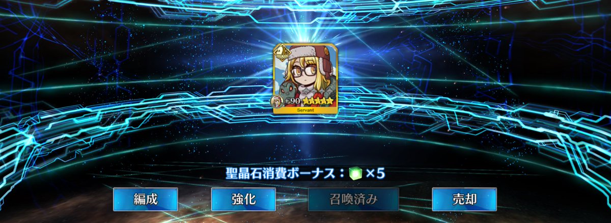 おはバニヤン