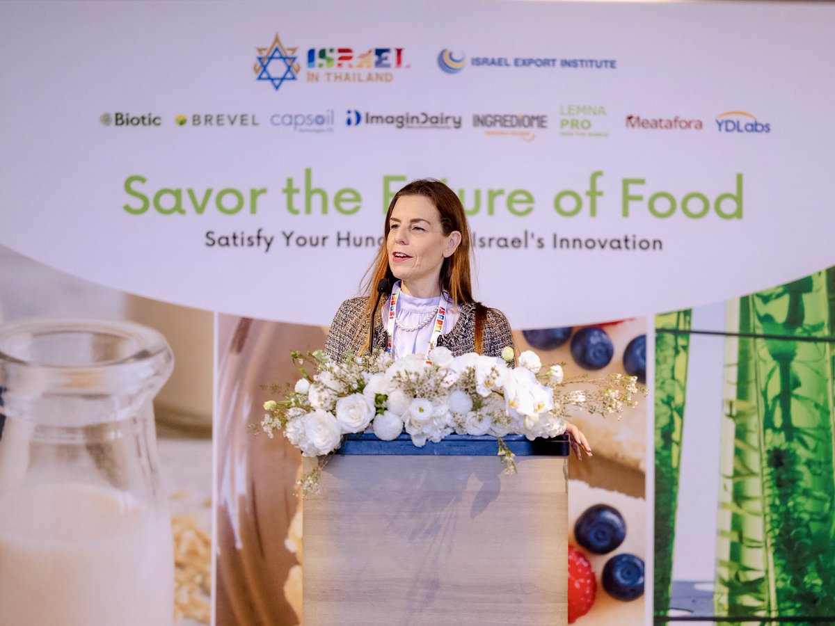 IsraelinTH's tweet image. พลิกโฉมอุตสาหกรรมอาหารโลก กับเมนูอาหารแห่งอนาคต 🍽️ 🥗

เมื่อคืนที่ผ่านมา สถานเอกอัครราชทูตอิสราเอลประจำประเทศไทย ร่วมกับสถาบันส่งเสริมการส่งออกอิสราเอล จัดงาน Israel #FoodTech Roadshow ครั้งที่สอง เพื่อเสริมสร้างความร่วมมือระหว่างสตาร์ทอัพด้าน #เทคโนโลยีอาหาร จากอิสราเอล