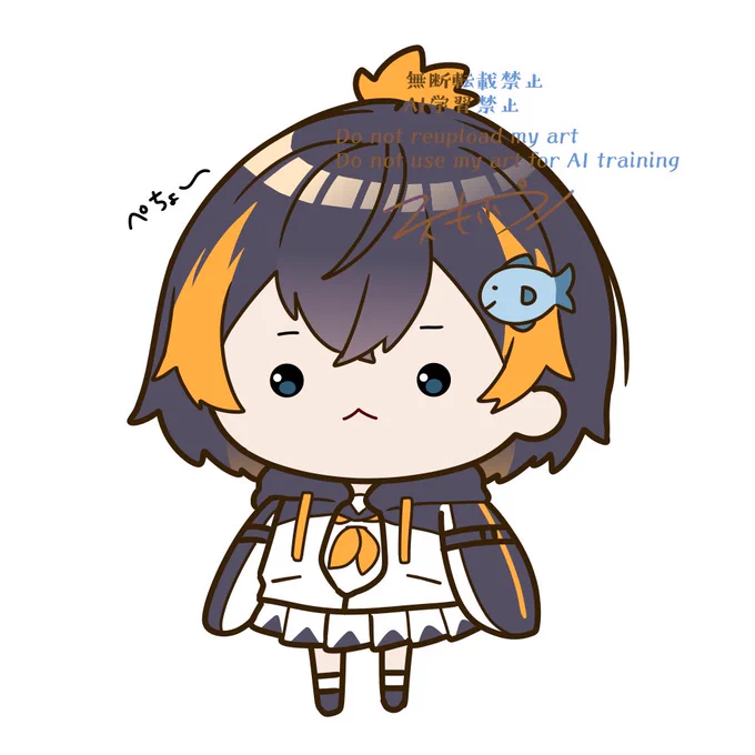 ぺちょ #PetraArt