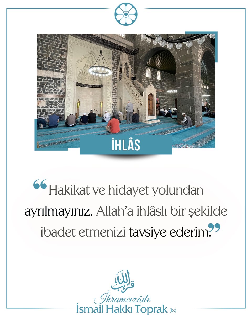📌“Hakikat ve hidayet yolundan ayrılmayınız. Allah’a ihlâslı bir şekilde ibadet etmenizi tavsiye ederim."

✅ İhramcızâde İsmail Hakkı Toprak (ks)
#İhramcızade #İsmailhakkıtoprak #Sivas