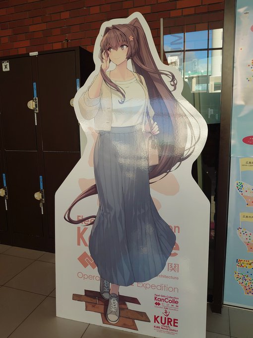 ライトアップ待機なう
常設チケット買ったの初めてかもしれない

特別展はもう3回見たので(;'Д`) 