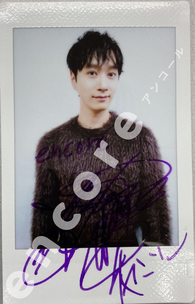 encore_inf's tweet photo. ドラマ『#純喫茶イニョン』主題歌「#これからの君のために」
#チャンソン インタビュー🎤
https://t.co/MEnhdOF99t
公開記念🎉

サイン入りチェキを1名様に🎁
◆応募方法：
@encore_inf をフォロー＆この投稿をリポスト
◆締切：12/8(日) 23:59迄
◆結果：当選者様にDM送付

#CHANSUNG #2PM #찬성
@CHANSUNG_JAPAN 
#encoreプレゼント