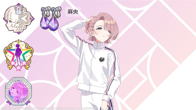 リンクから、ゲーム内でフォローしてください!学マス名刺 #学園アイドルマスター #学マス 