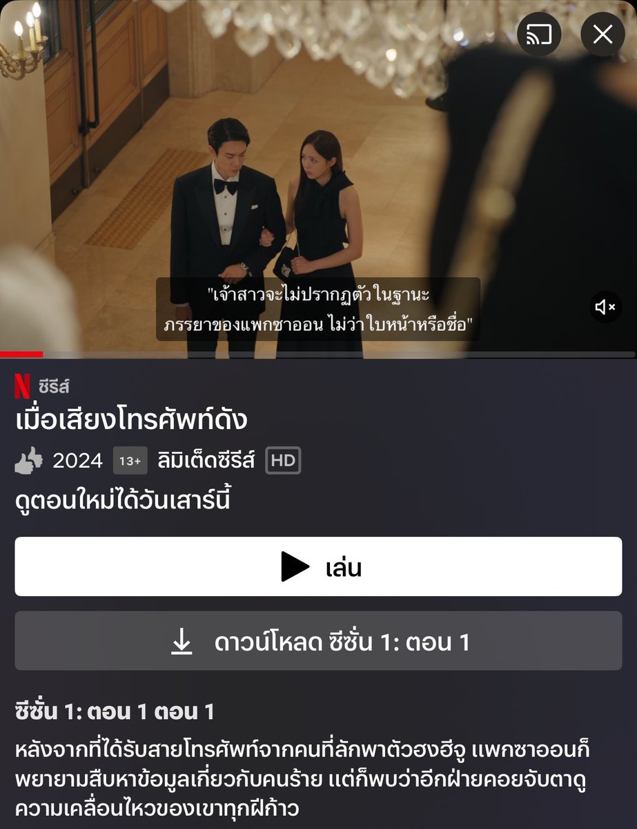 Happy Gyuri Thailand 🍊 tweet media