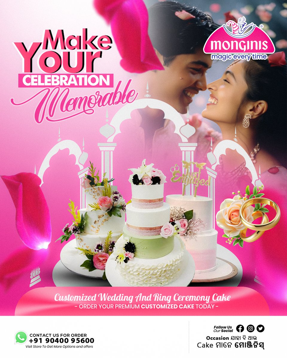 Monginisodisha's tweet photo. Celebrate your special moments with a customized Wedding Ring Ceremony cake from Monginis. 🎂✨  Because every special moment deserves a special treat! ❤️

Order yours today! Call / WhatsApp Us For Order: 090400 95600

#MonginisCakes #WeddingRingCeremony #CustomizedCakes https://t.co/AufyUEn9GJ