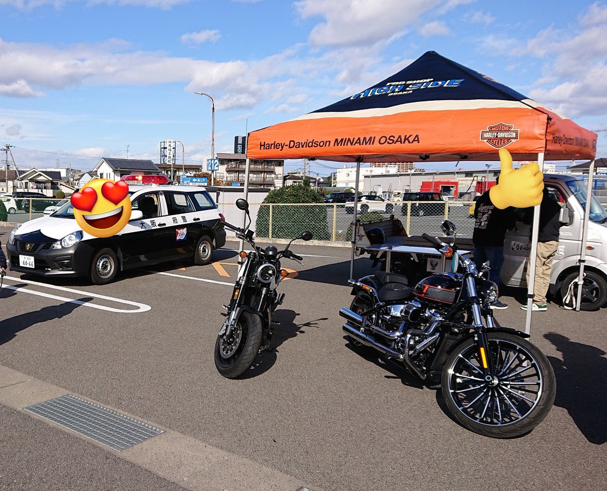 semboku_iz's tweet photo. こんにちは😺

中堺警察署の交通安全イベントが

先ほど終了🍀

自転車マナーアップ強化キャンペーン

特殊詐欺防犯教室、サポカー体験会

白バイ子供制服写真撮影、ご近所の

ハーレーダビッドソン展示会などなど

またの機会も参加お待ちしてま～す☺️

B

#アンディ・イズミヤSC泉北
＃交通安全 https://t.co/UH0KNWFra5