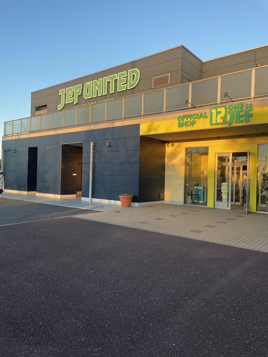 早く試合が見たいな