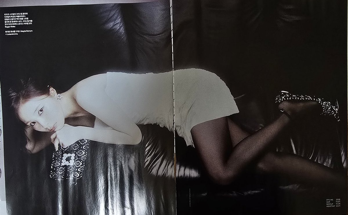 말괄량이공주님같잖아...