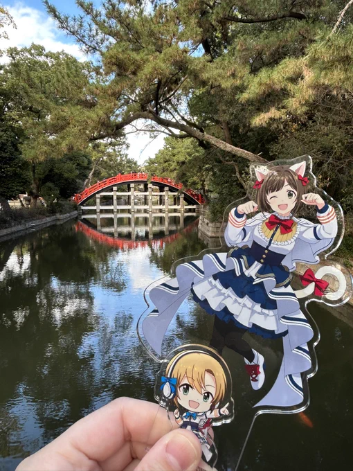 住吉大社の反橋だよみくりーなちゃん……