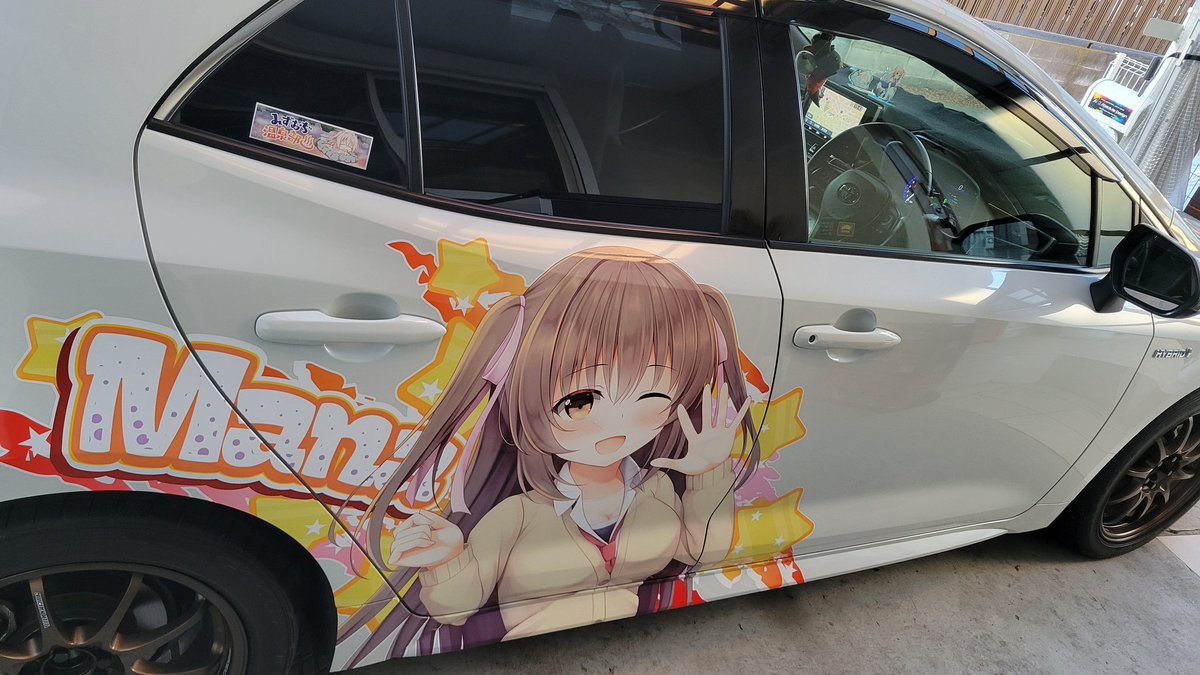 ハルいち tweet media