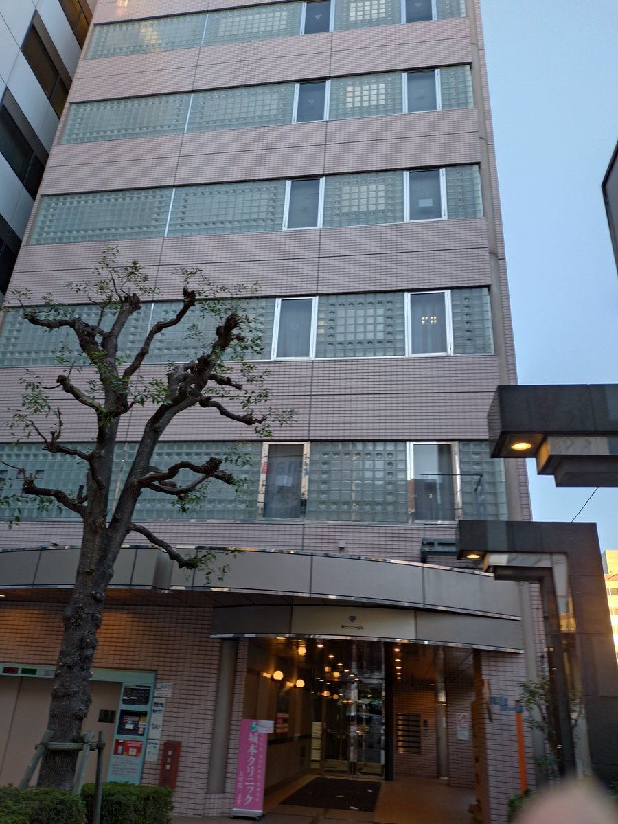 R77115232's tweet image. #佐々木もよこ　さん
#カメパ　#シーズー
#マネーセミナー 　#NACK5
今日はこちらへお金の勉強📻️
司会…もよこちゃん可愛いな😊✨💕

息子とこてつ🐶🚙
もう少しで会えたのにな🥲惜し〜い

美味し〜い　#エトアール　🥨🐢☕
召し上がってくださいね🥰