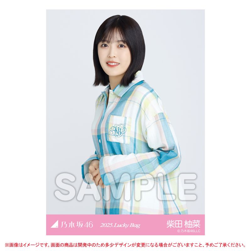 乃木坂46オフィシャルグッズ【公式】 on X: 