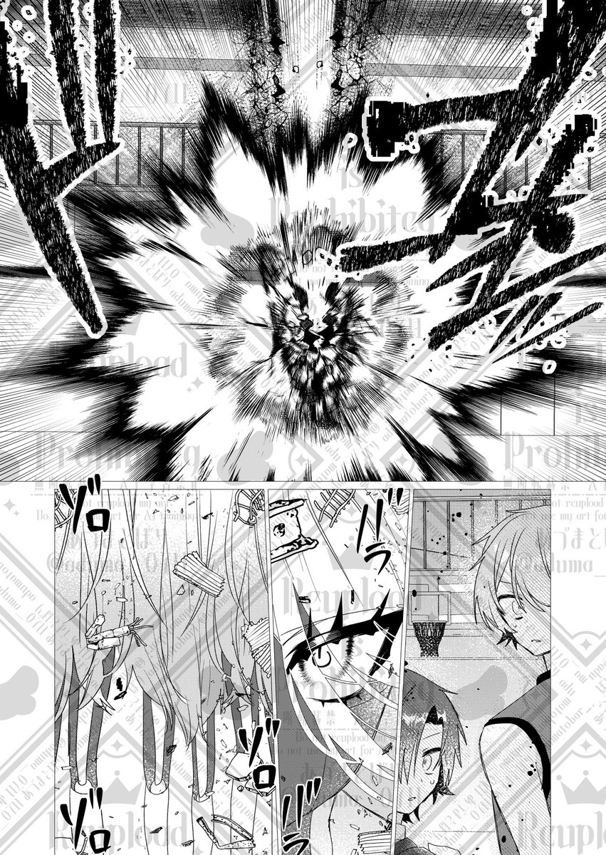 魔法少女は難しい。6話(11/15) 