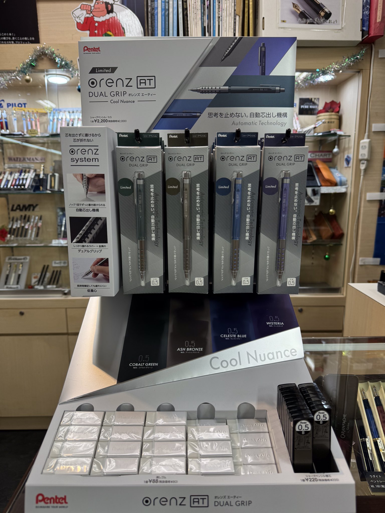 Stationery VOX 新在家店 / 文具 ボックス (@StationeryVox2) / X