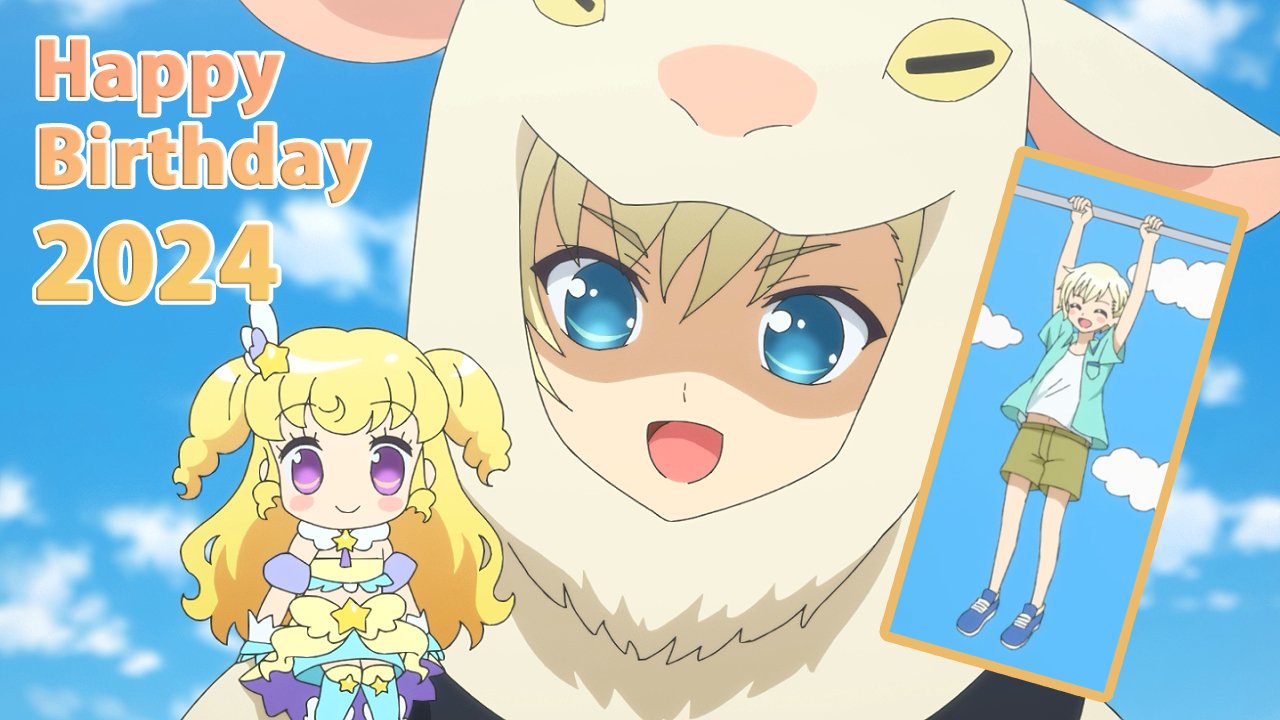 プリパラ 夢川ショウゴ プリパシャ 夢川ショウゴ」検索結果 | アニメイト