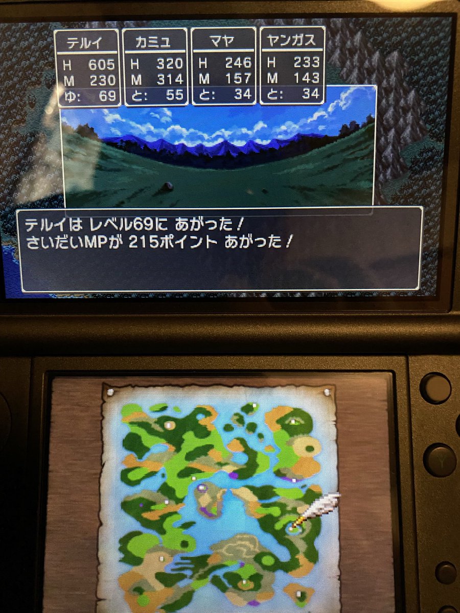 おおぉ……
持ってたスタミナの種や賢さの種、命の木のみなど使ったら…
相変わらず1レベルで上がる量凄いなぁ🤣

DS版の時(2枚目)も感動したけど、面白いわぁ😂
レベル99になる前に、体力と賢さは500は超えたいな✨️

#DQIII
#ドラクエIII