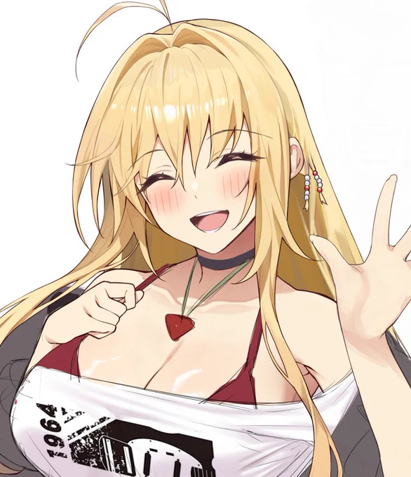 配信おつです 
