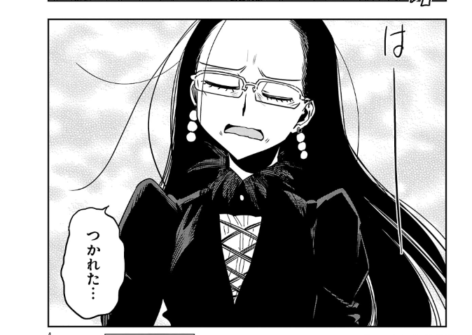 いまこれ

はるかリセット https://t.co/7bnQFg2yoY 