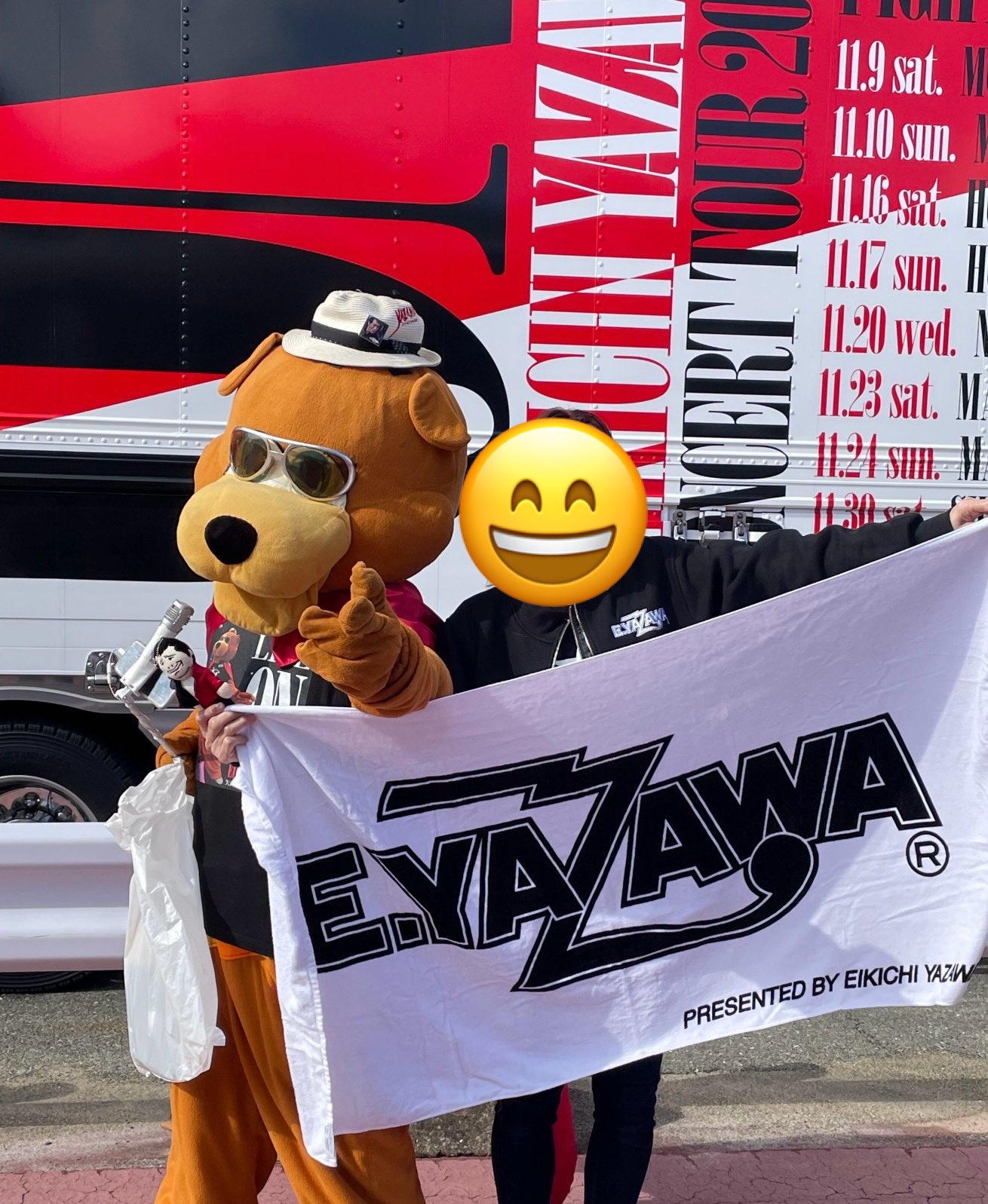 EY 🎙 (@EY91065752) / X