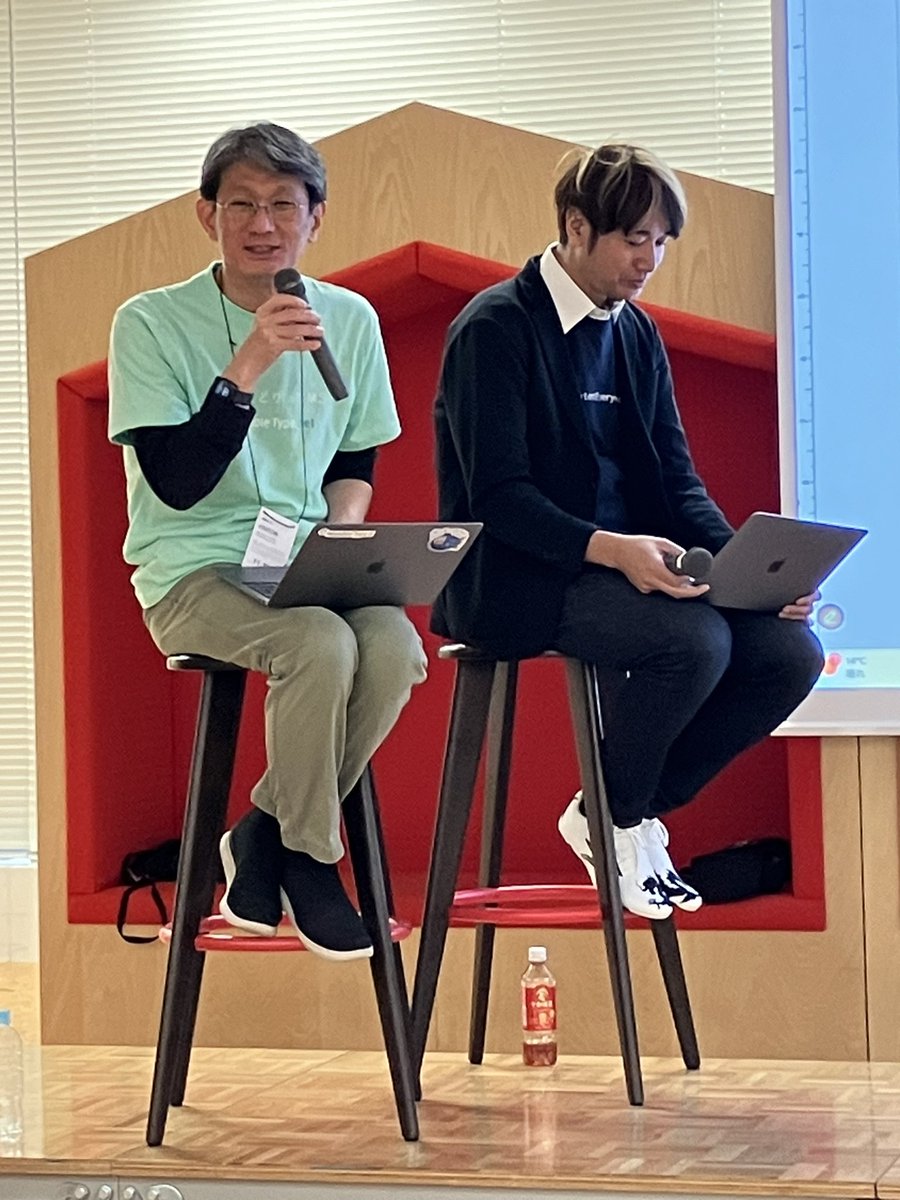 fkimura_idc's tweet image. MTDDC TOKYO 2024
DEEP DIVE SESSION
ジャクスタポジション西山さまの進行で、
シックス・アパートの平田さま、早瀬さまのMovabeTypeの未来と可能性のお話、
始まっておりますー。

#mtddc
#idcfrontier