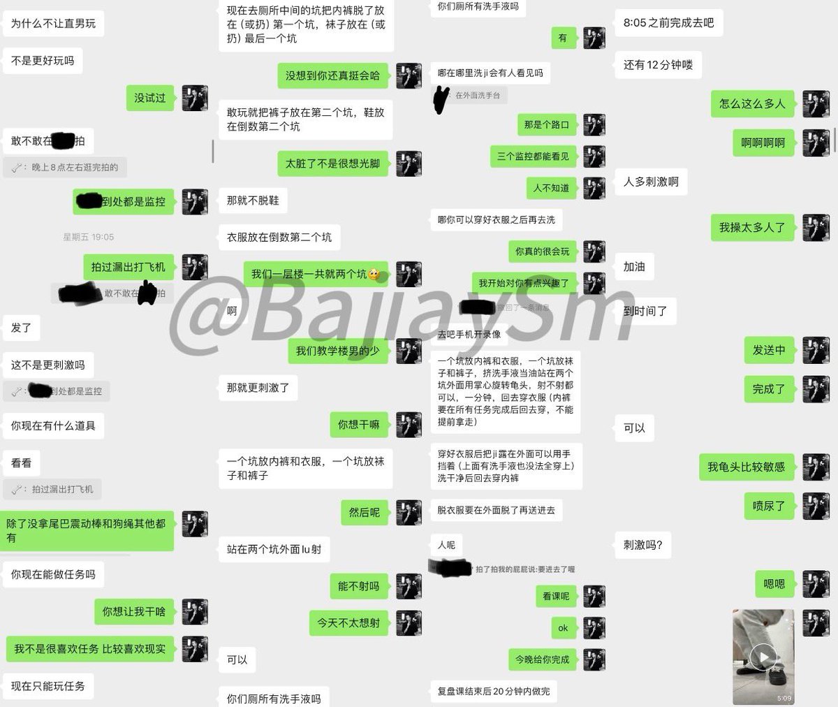 BajiaySm's tweet photo. 在校园墙发了个帖子结果勾引到了同一个学校的直男帅哥，加v之后让我做任务，厕所漏出，没想到直男玩男同还真挺会玩的🥵🥵🥵(有喷尿.. https://t.co/b43VlE354a