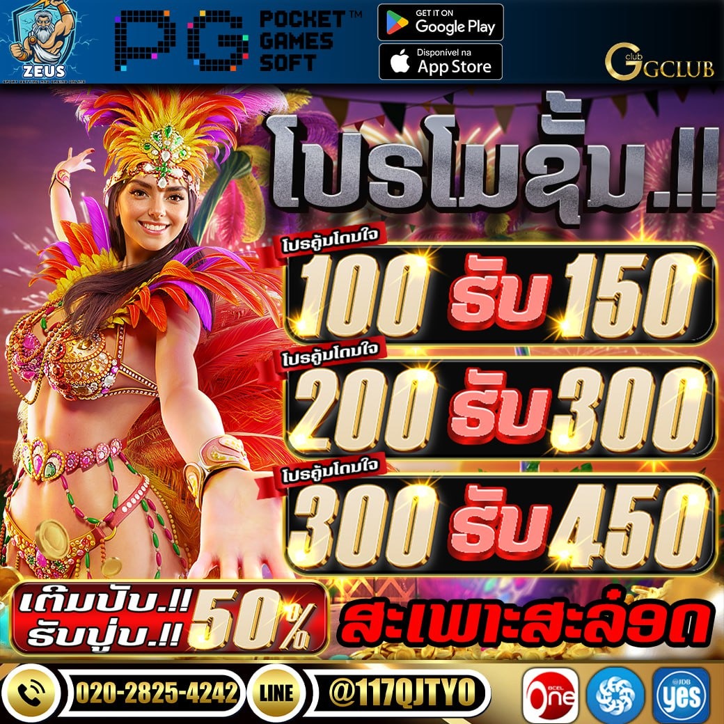 ນ້ອງມີມີ ສາວລາວ🇱🇦 tweet media