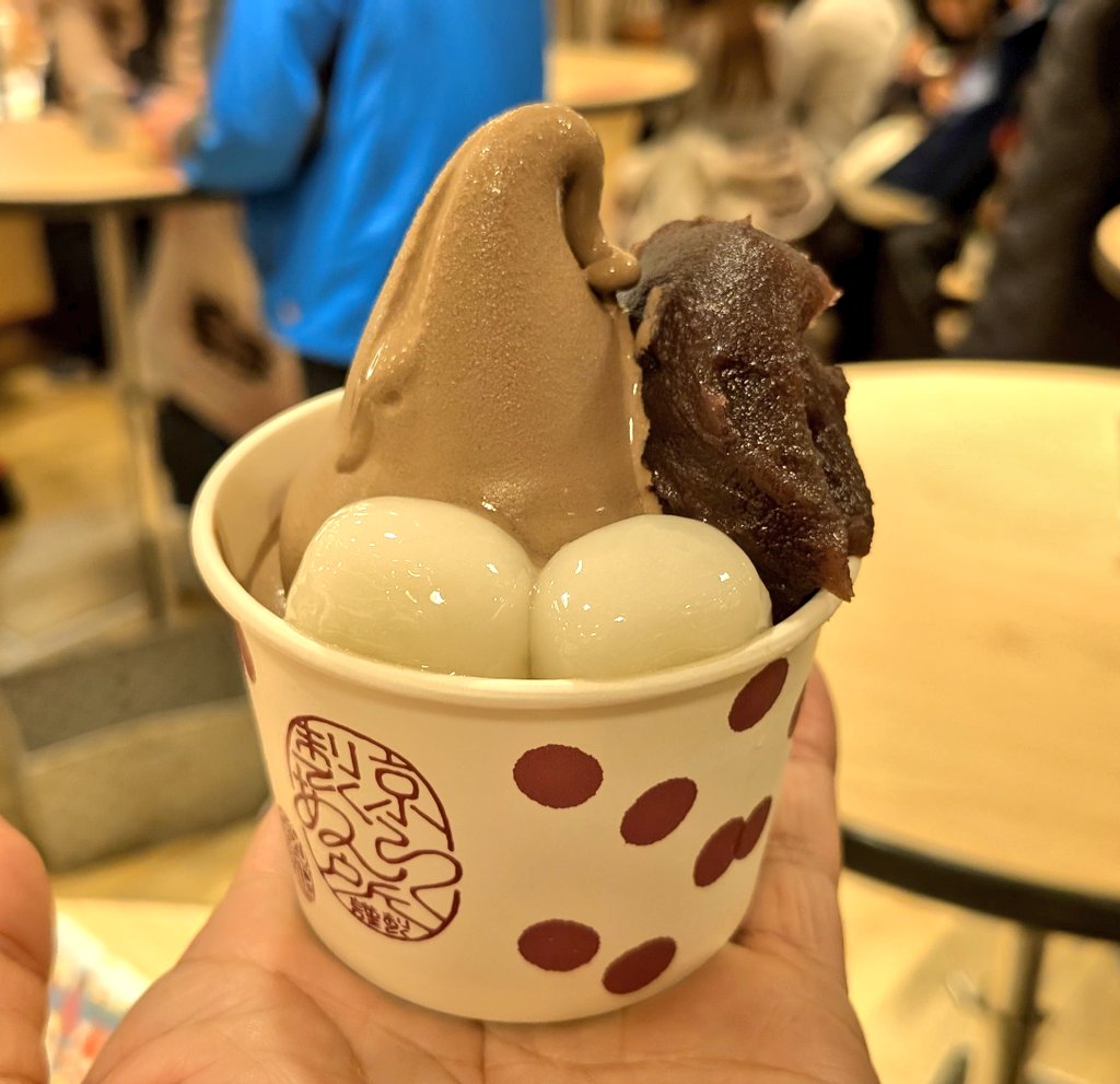 阪急うめだ本店 地下『京らく製あん所』の生あんこソフト