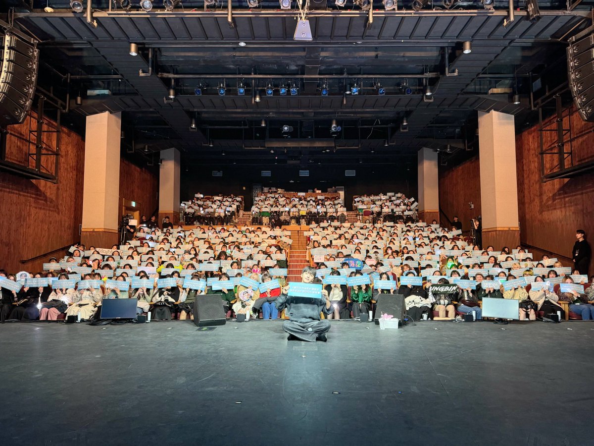 SF9_FANCLUB's tweet photo. [📸] 2024 SF9 YOUNGBIN FAN MEETING 'BOHEMIAN' #1

판타지와 이제부터야 그토록 바라 왔던
순간을 맞이해💖

#SF9 #에스에프나인 #영빈 #YOUNGBIN #BOHEMIAN https://t.co/ebFLMextOp