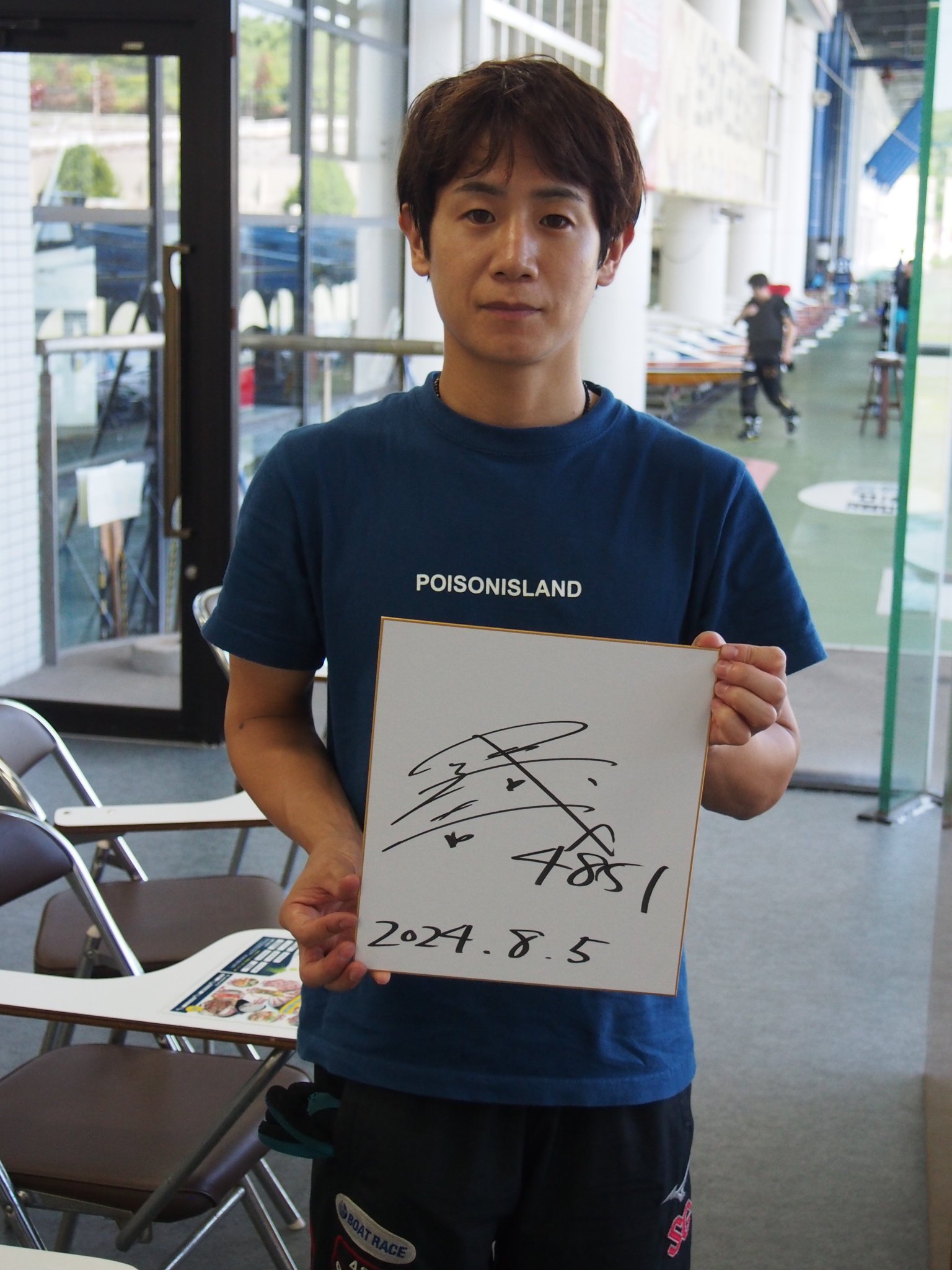 【貴重】ボートレース　関浩哉選手　直筆サイン入りタオル ドラキリュウ＠ボートレース桐生 on X: 