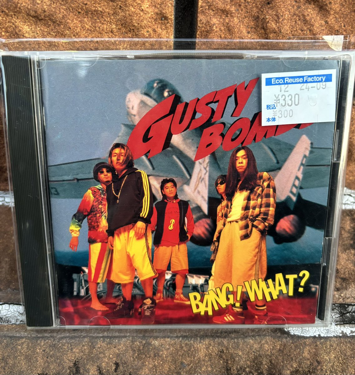 IkedaTakahiro7's tweet photo. 俺のデビューアルバム❗️
"GustyBombs"【BANG！WHAT？】
地元のHARD OFFで¥330で売ってたから買い戻したよ😅
誰だよ？見本盤売り飛ばしたのは😭
#gustybombs #池田鷹浩 #BaySideKid
#bangwhat https://t.co/LnSkyPtMIr