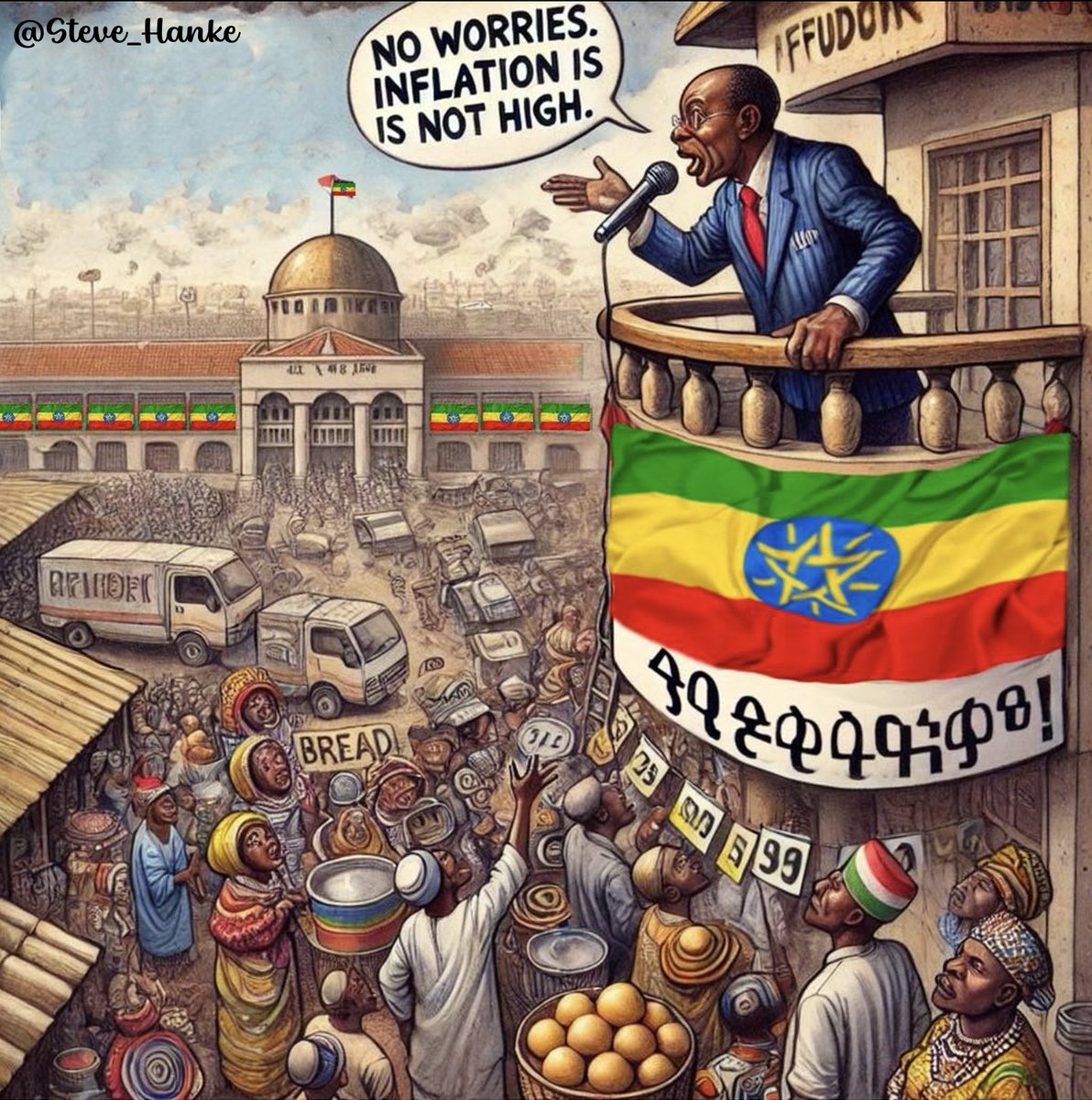 steve_hanke's tweet photo. #EthiopiaWatch🇪🇹: The Ethiopian National Bank hasn't released any money supply data since Dec 2023.

Meanwhile, inflation is SURGING at 33%/yr by my measure -- 2x the official rate of 16.1%/yr.

PM Abiy Ahmed's Ethiopia = A MASTER OF ECONOMIC DISINFORMATION. https://t.co/wOTSi9a2ry