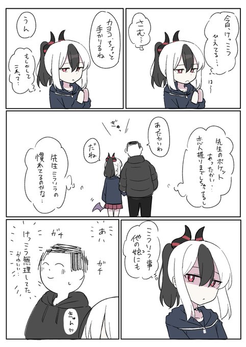 GdDcuq5aQAAe54w.jpg:small