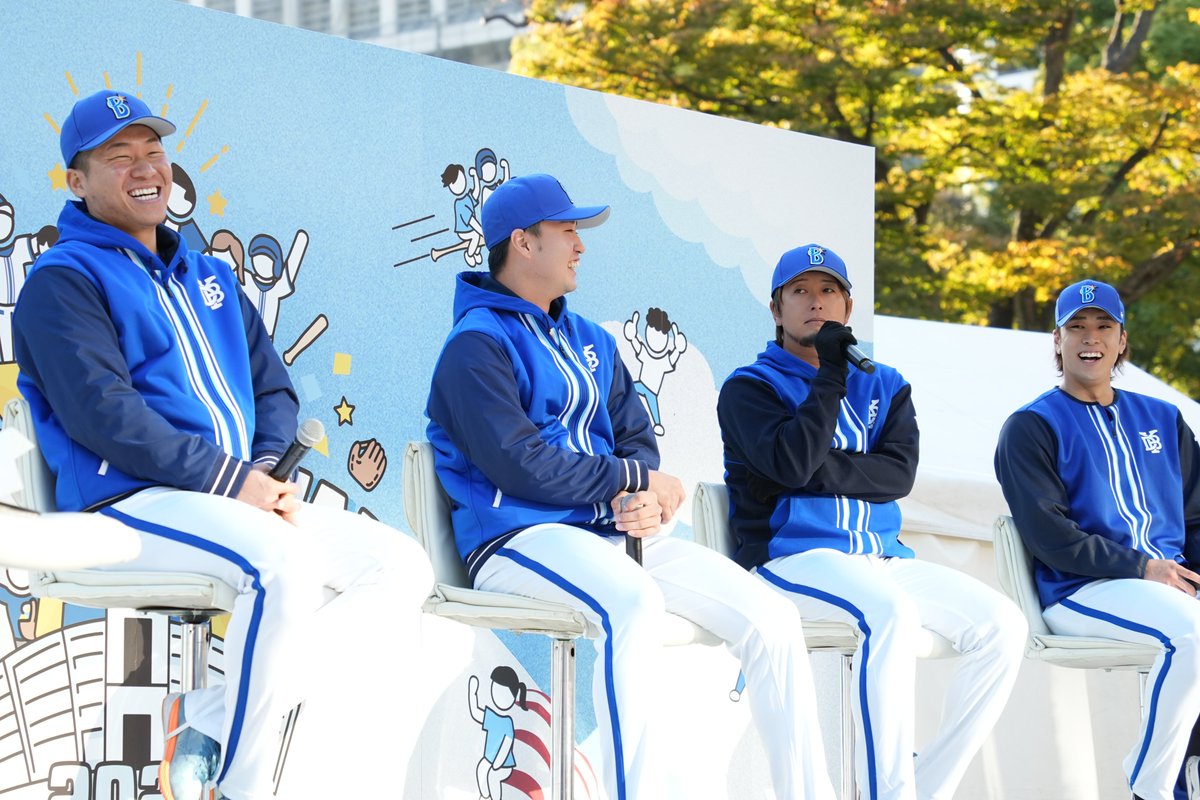 横浜DeNAベイスターズファンフェスティバル2024』 横浜公園特設