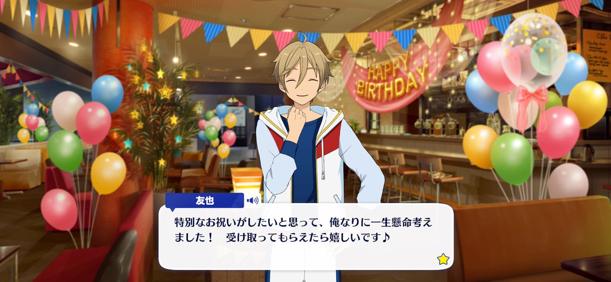 JCch256's tweet photo. 先ほど祝ってもらいました🥳
スカウトも記念に引いてみたら2枚も✨

それから誕生日にスタライに来れたという奇跡✨
〜クライヴ〜 https://t.co/aQN0o1tTrG
