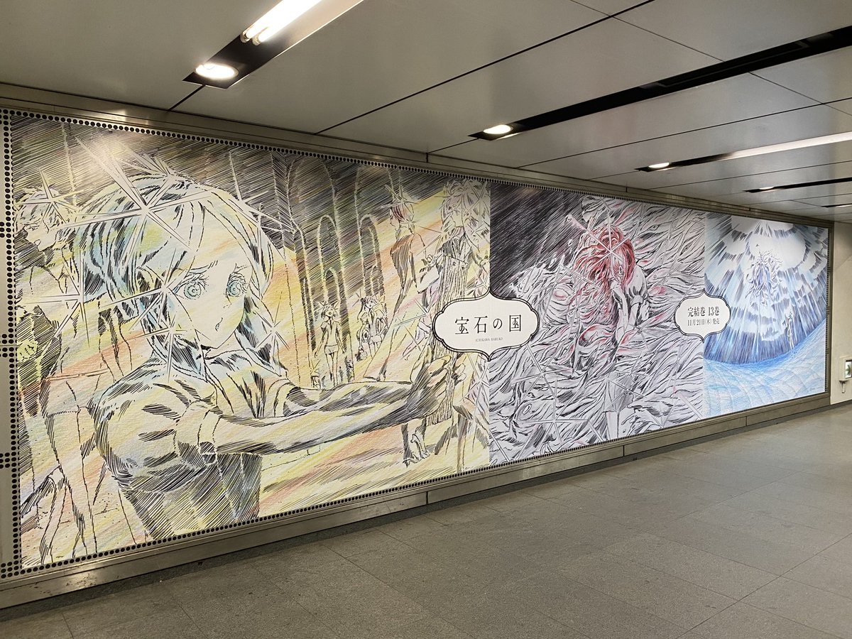 ありがとう…😭別垢からツイート…（ピント合わなくてぼんやり）