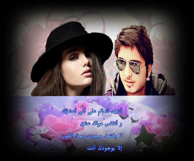 LAMEES tweet media