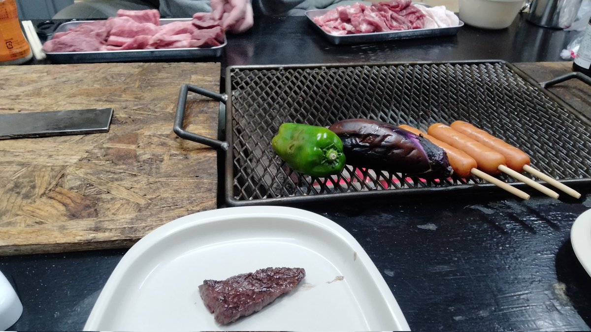 Docro@990SD tweet media