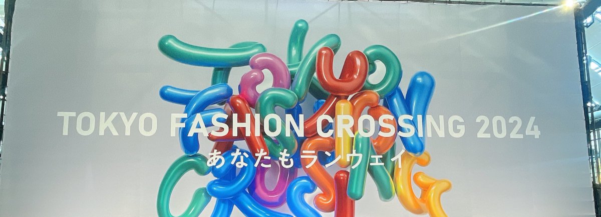 hinatacoharuuu's tweet photo. TOKYO FASHION CROSSING2024
仮面女子ライブありがとうございました！！

DEAR☆PAINを披露させていただきました☺️
たくさんの方に見てもらえて嬉しかったです！！
ありがとうございます！！！

いがともちゃん、せりちゃんのランウェイかっこよすぎた✨️ https://t.co/38RtYkGySN