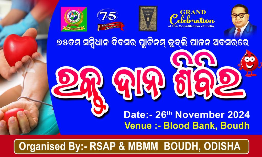 sdevid4's tweet photo. Please support this program 🙏 https://t.co/KK5XXy9Oaa